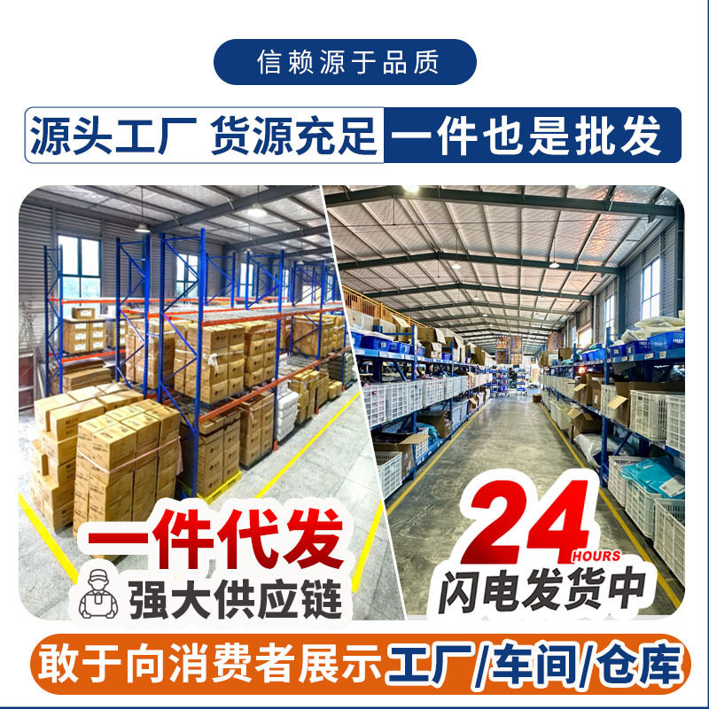 纯棉一次性内裤日抛免洗独立包装孕产妇月子短裤男女出差旅行内裤