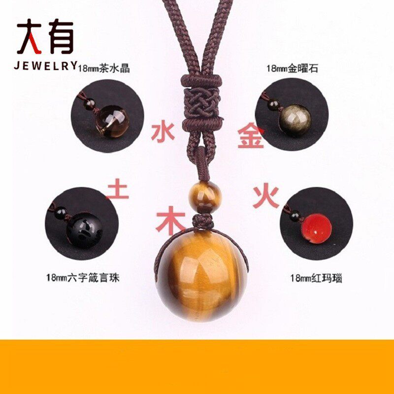 Earth's Treasure — Natural Carnelian Necklace