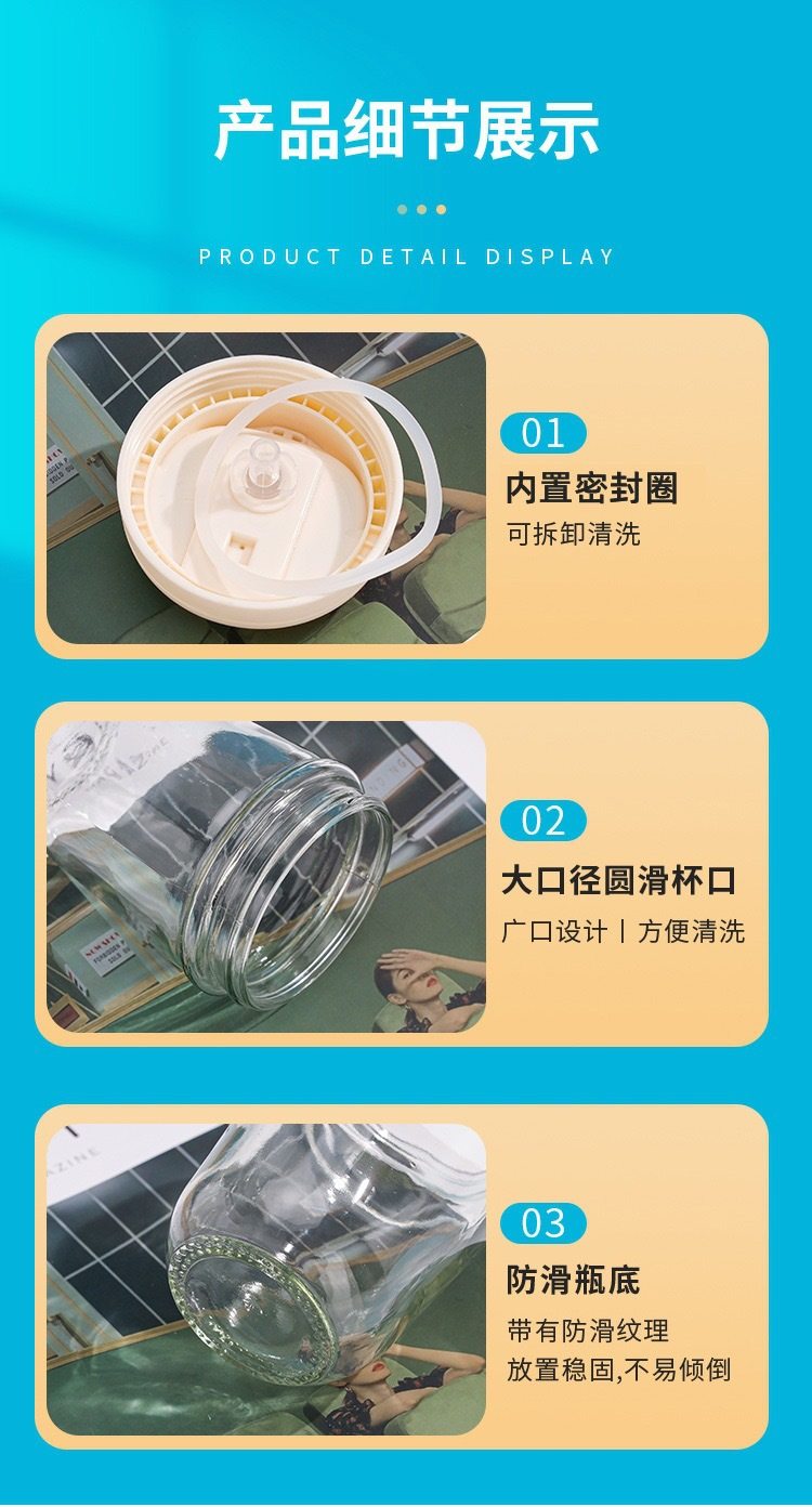 微信图片_20230715113347