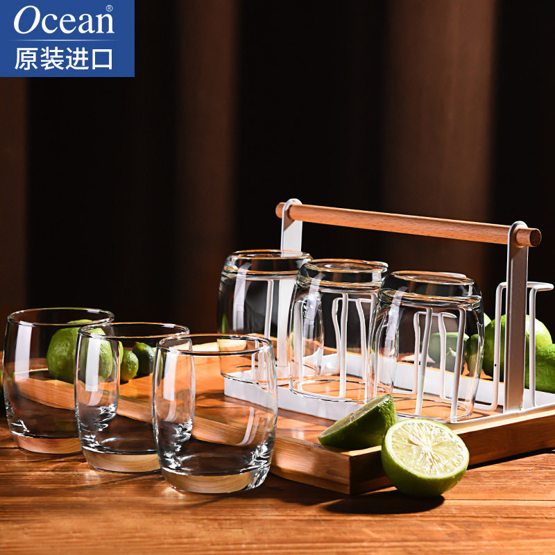 Ocean原装进口饮品玻璃杯家用杯子喝水茶杯果汁啤酒杯耐热无盖