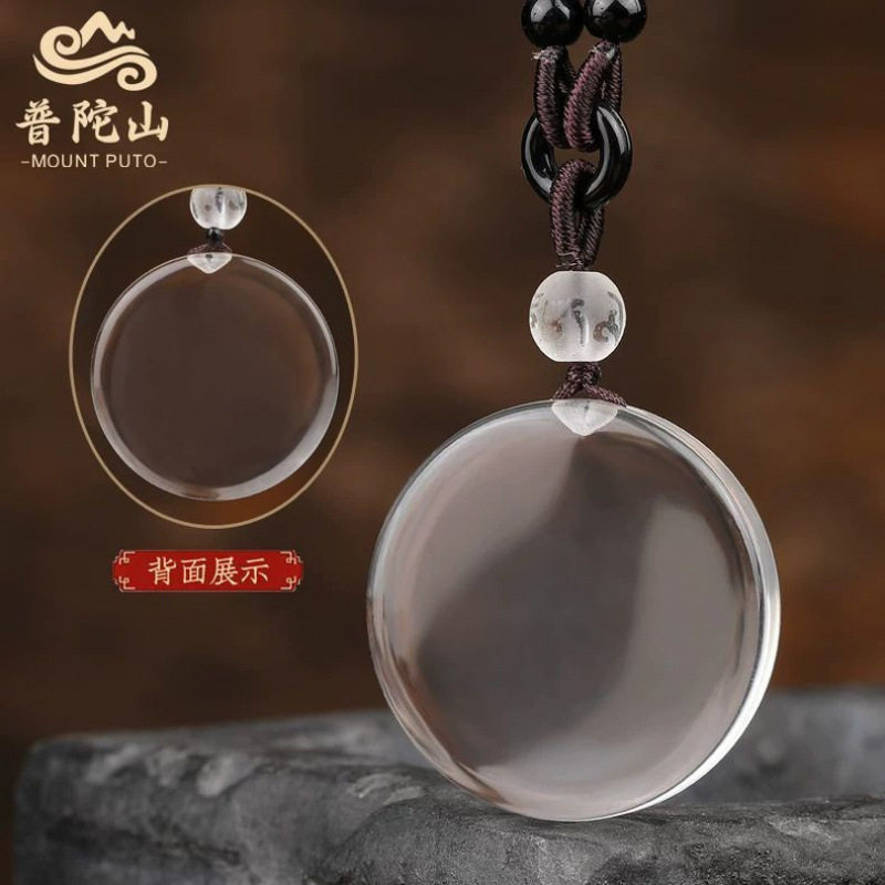 Gems of Light — Premium Clear Quartz Necklace