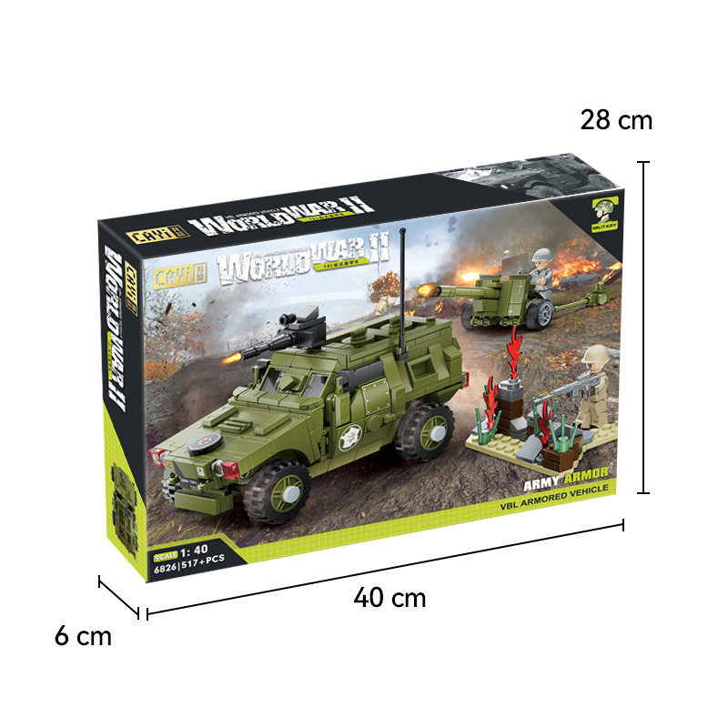 兼容乐高小颗粒积木二战军事人仔模型装甲车摆件儿童益智拼装玩具