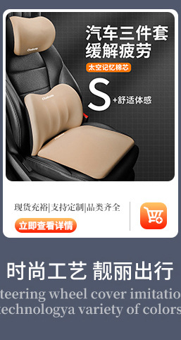 傲伟关联营销_02_08.jpg