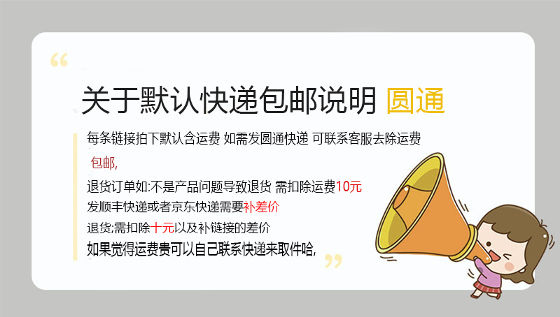 未标题-2