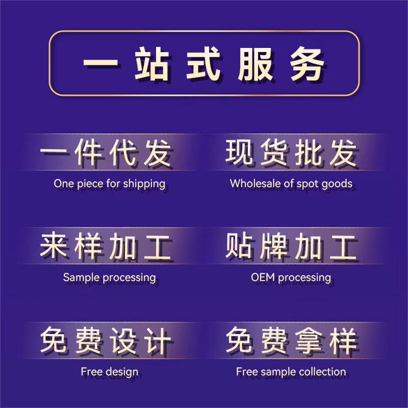 网红达人同款奇亚籽5g*10条独立小包装代餐饱腹谷物代餐营养膳食