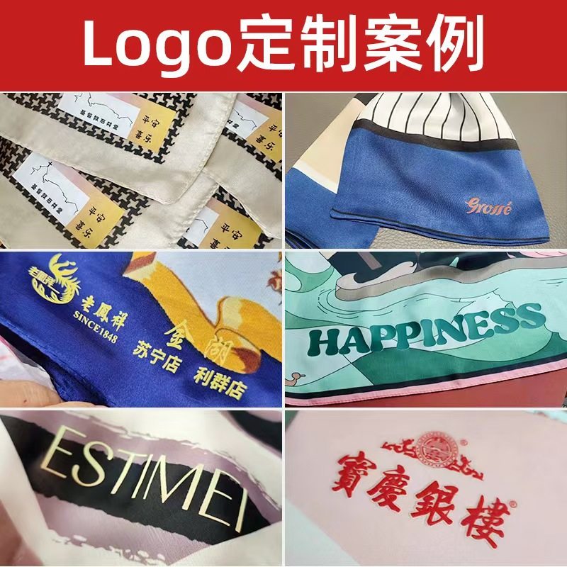 新款人字纹腰果丝巾拼色方巾文艺复古小方巾装饰围脖围巾透气领巾