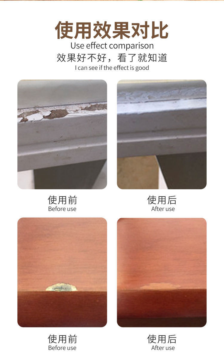 Chinese and English _07.jpg