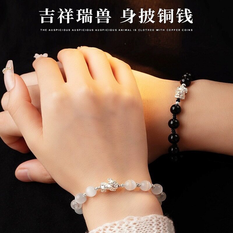 Earth's Treasure — Natural Crystal Bracelet