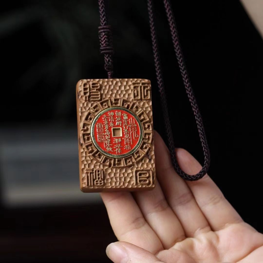 Mountain Spirit Thunderstruck Jujube Wood Coin Pendant for Protection and Peace