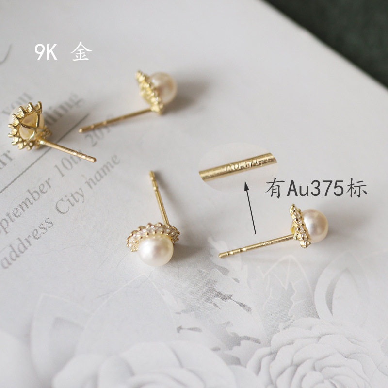 9K gold half sunflower freshwater pearl stud earrings