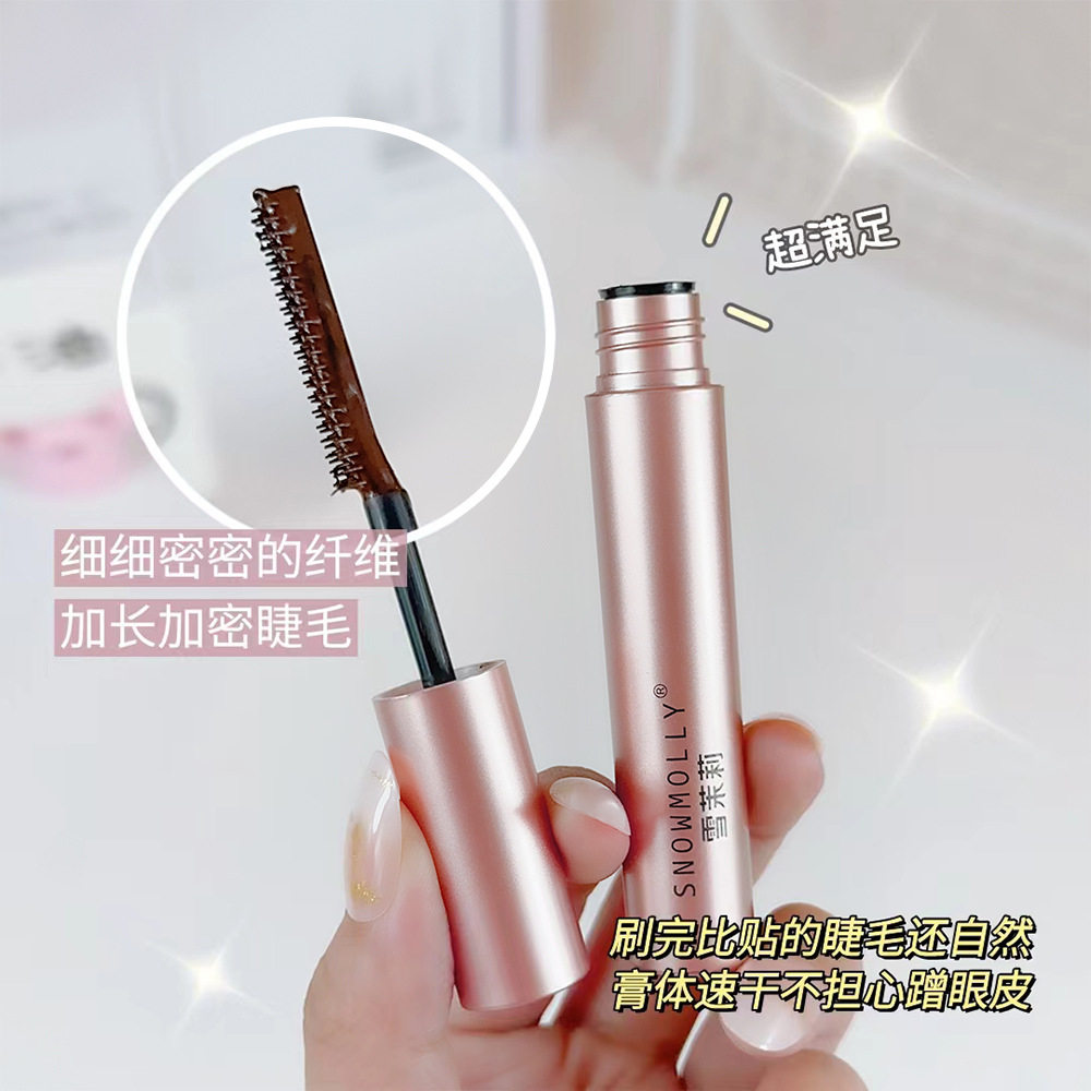 SNOWMOLLY纤长卷翘持妆睫毛膏黑色棕色防水不晕染定型不脱妆批发