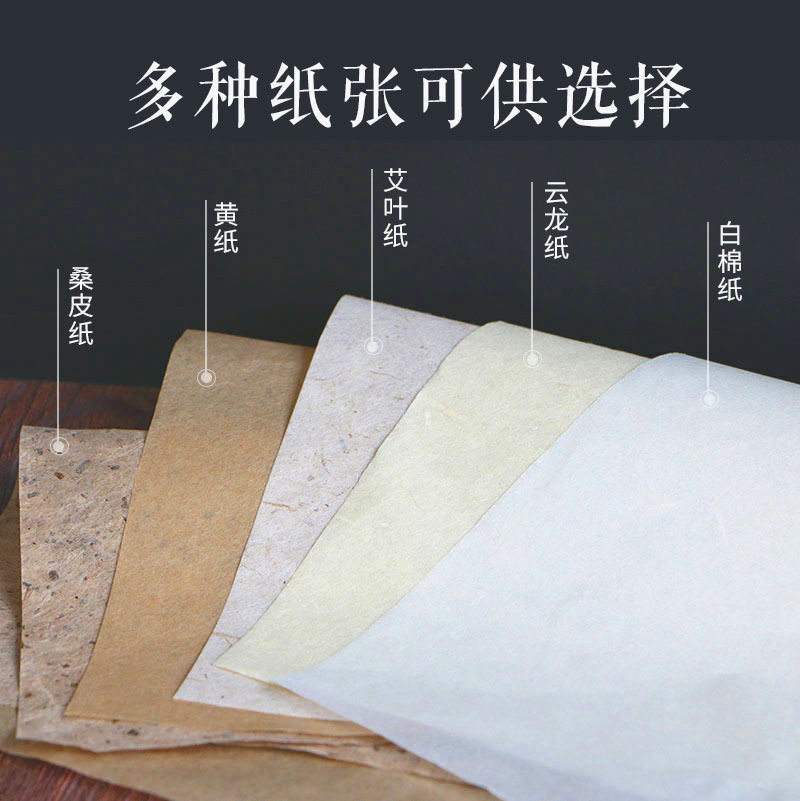 湖北黄冈蕲春艾条艾灸条手工纯艾柱蕲艾家用艾灸盒艾草条三年陈艾