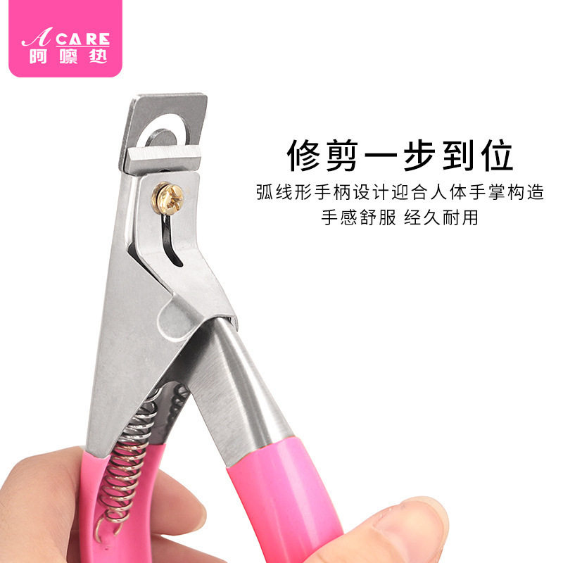 包邮/一字剪/美甲A1v-指甲钳甲片搭档剪钳专用工具新款