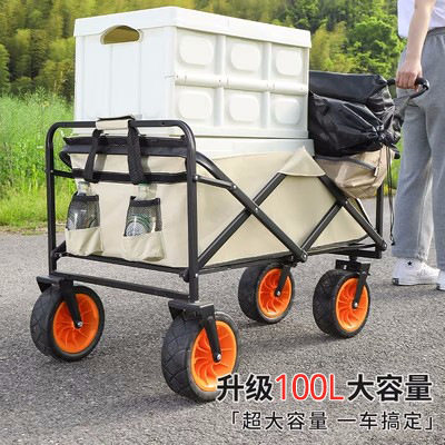 户外手拉便携折叠露营车野营拖车买菜购物摆摊露营推车营地小推车