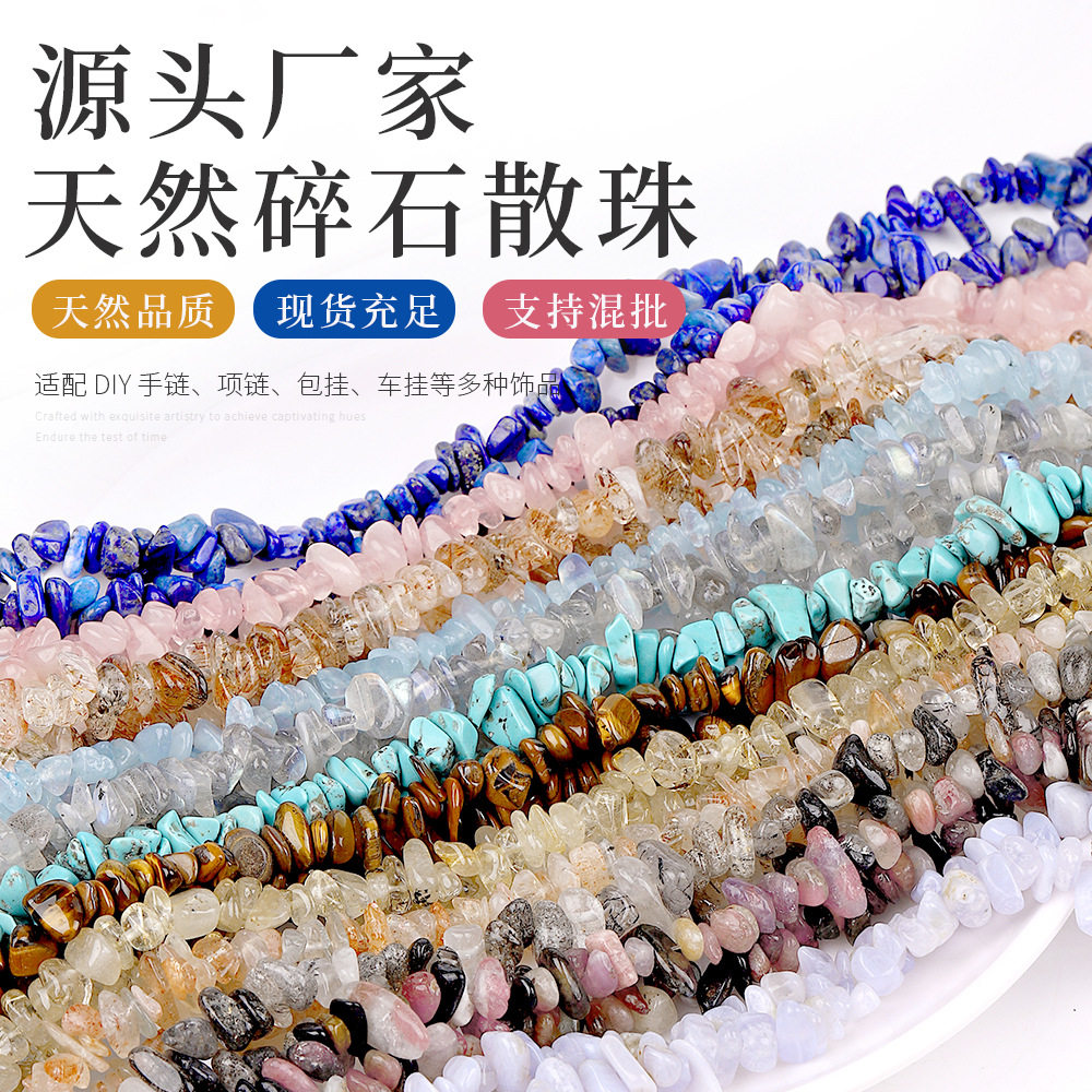 Nature's Art — Raw Crystal Bracelet