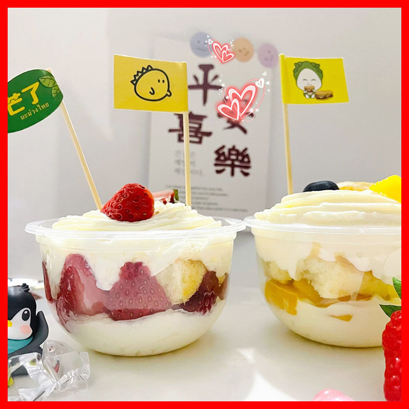 现做牙签旗创意水果纸杯蛋糕插旗牛排汉堡签甜品拨片儿童生日装饰