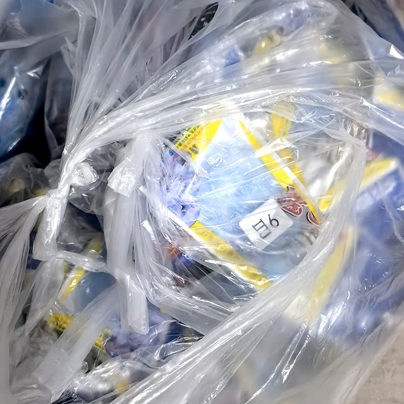 霸王捆爆炸钩捕鱼网丝网手撒网白条三层粘网手抛网爆炸网捕鱼神器