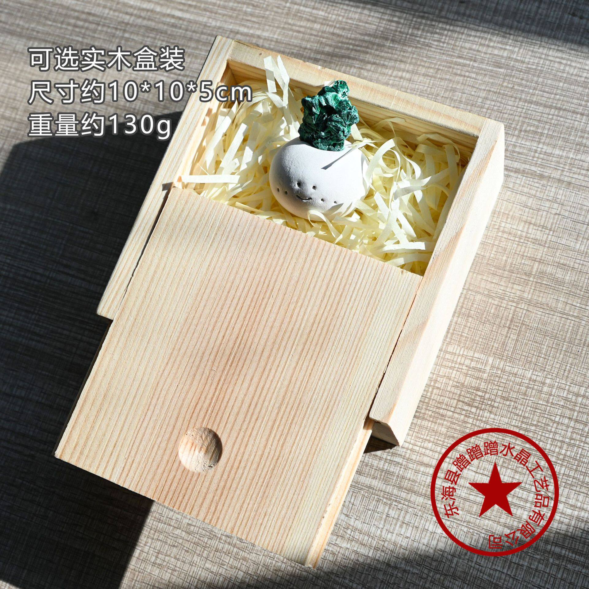 Crystal Pebble Spirits — Mini Natural Crystal Specimen Set