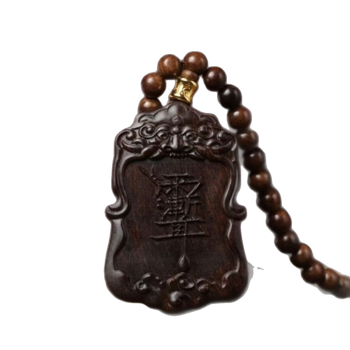 Thunderstruck Agarwood Lei Zu Inscription Token, Taoist Ritual Instrument for Warding Off Evil and Protection