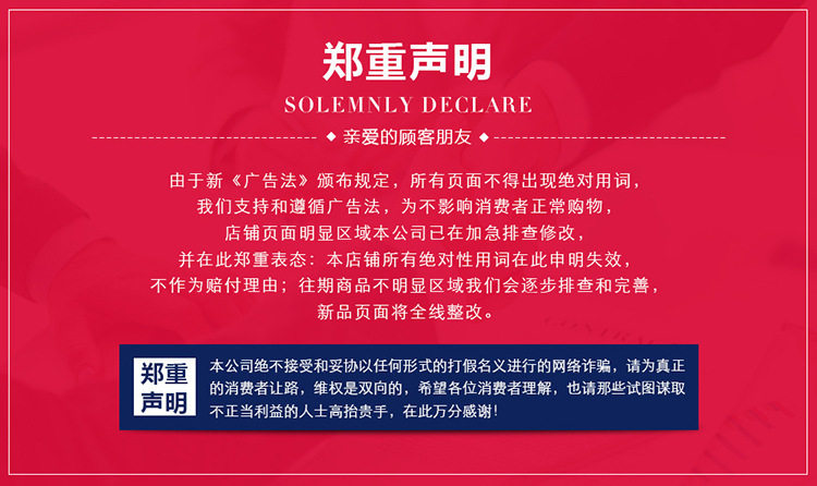 16671533211_1809504907