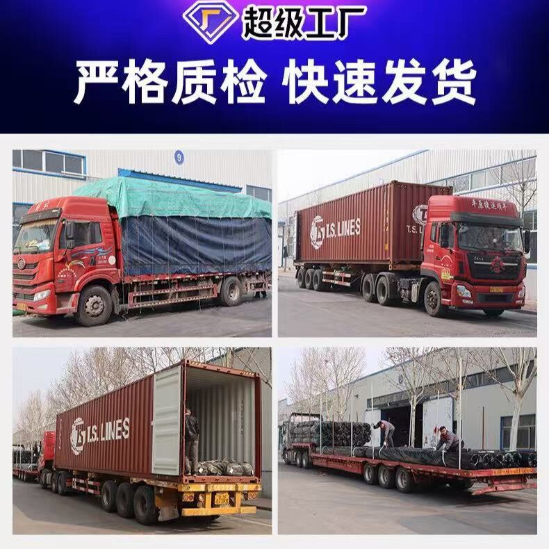 跨境热卖池塘衬垫折叠防渗膜鱼塘水产养殖防漏水全新料加厚池塘膜