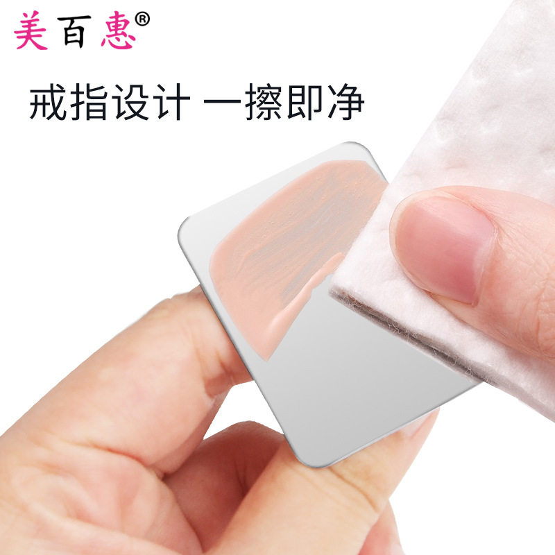 430不锈钢美甲调色板 棒铲包装 调色方形圆蝶形套装工具厂家直供