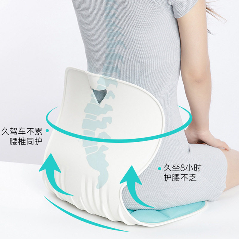 护腰坐垫儿童成人办公室久坐不累人体工学椅花瓣坐垫靠垫一体批发
