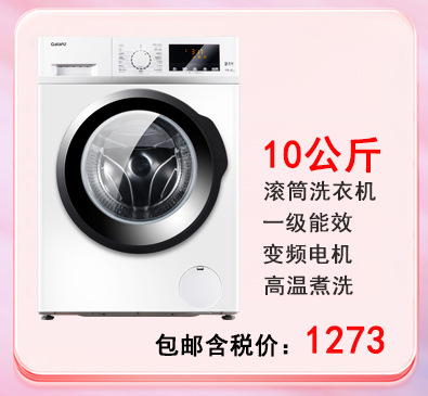 关联图_29.jpg