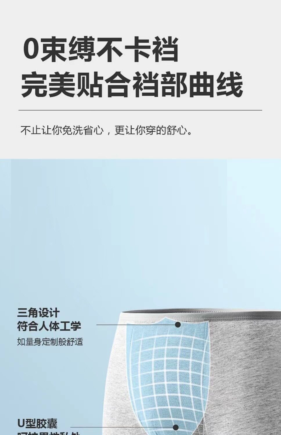 微信图片_20230303141314