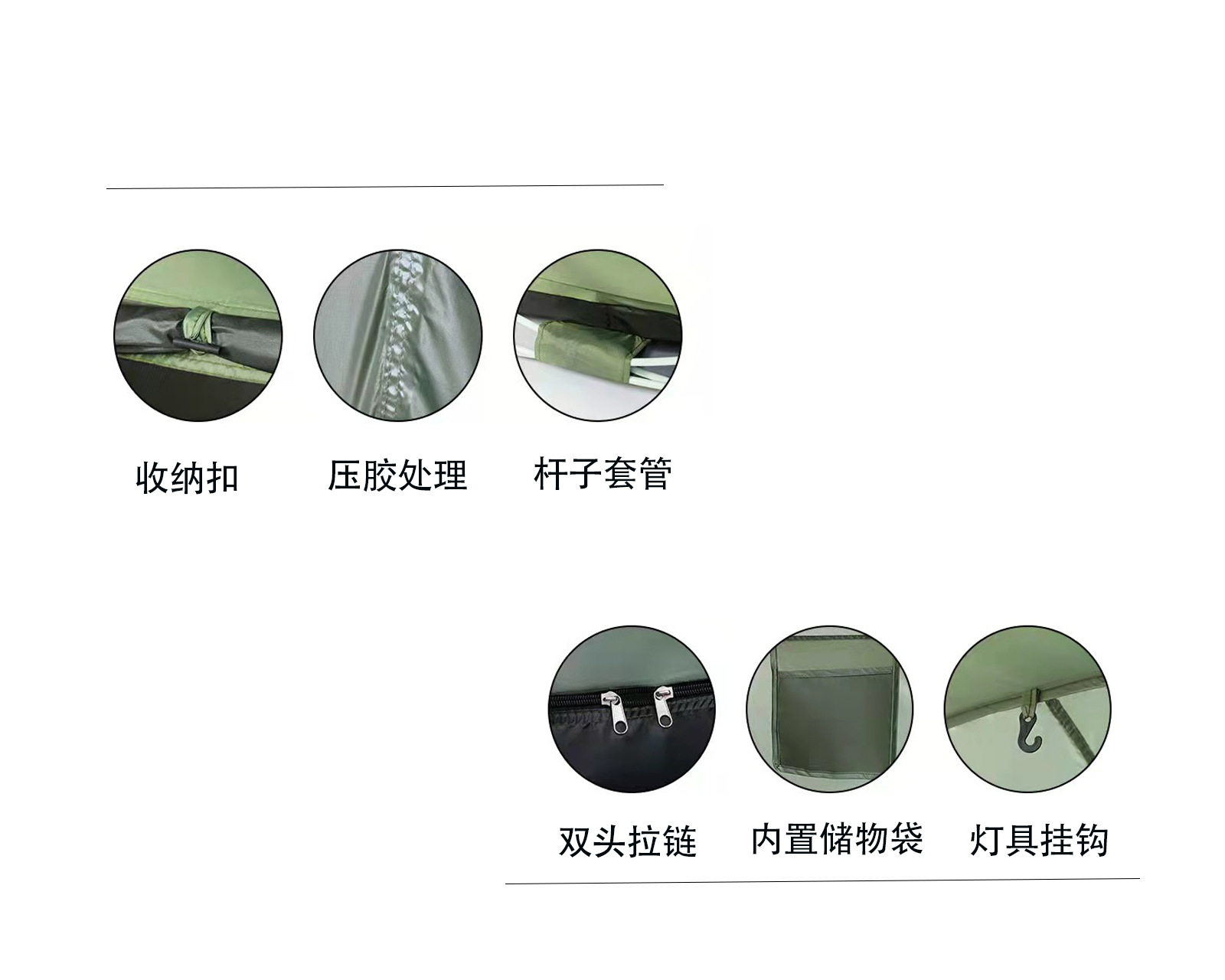 Detail accessories.jpg.