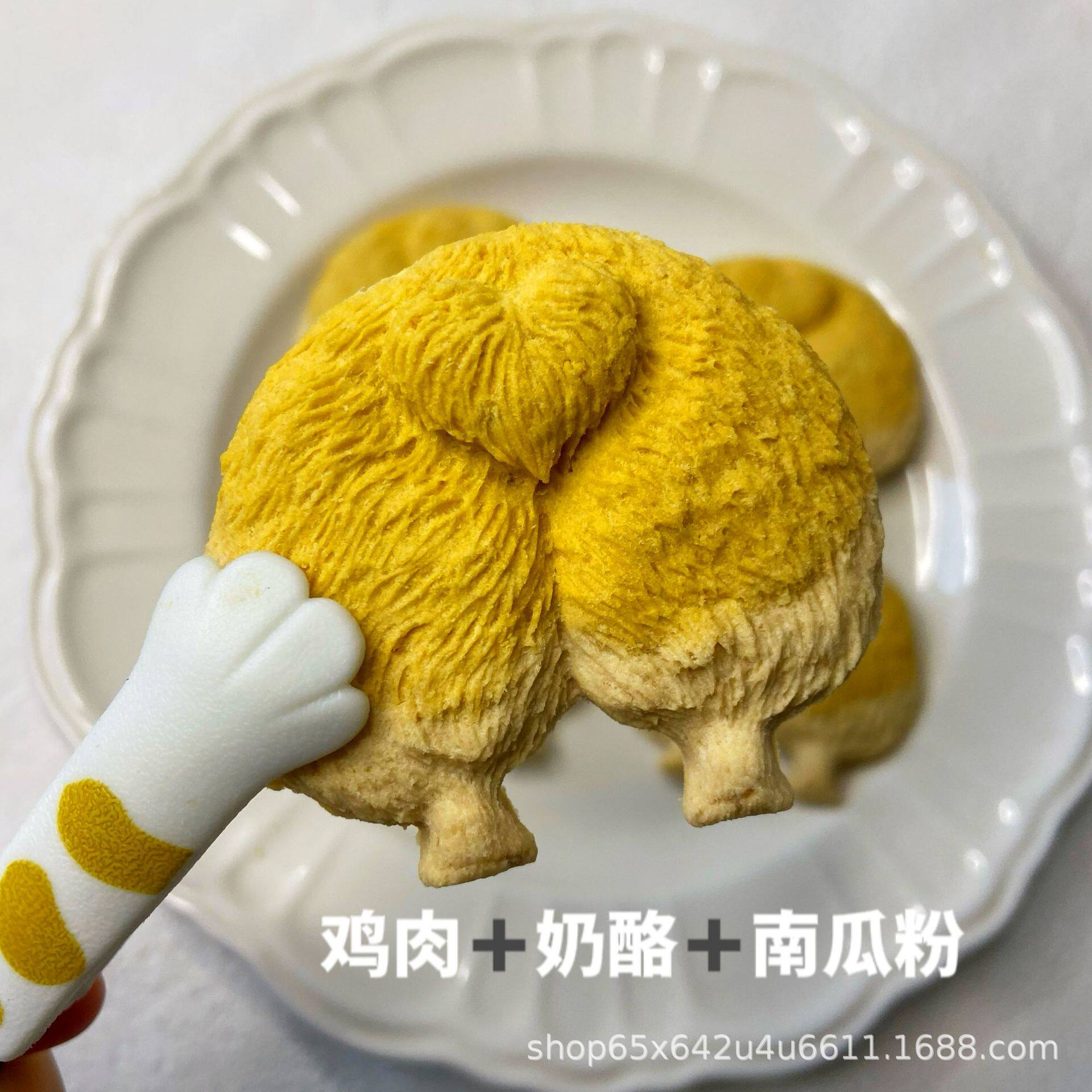 宠物零食鸡肉羊奶酪柯基屁屁饼干猫狗通用磨牙训练奖励手工制作