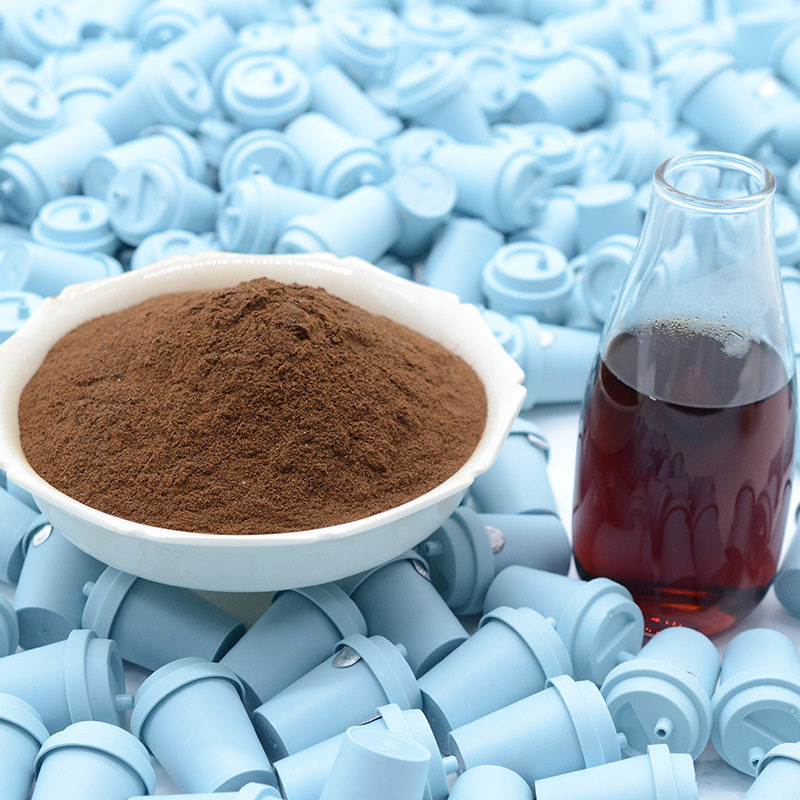 茗杨天下|陈皮咖啡冻干粉3g/颗迷你胶囊杯冷萃低温云南咖啡速溶