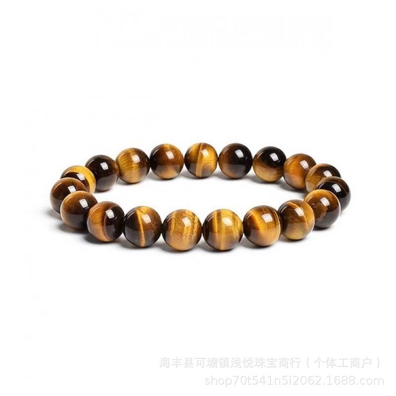 Tiger's Eye Bracelet