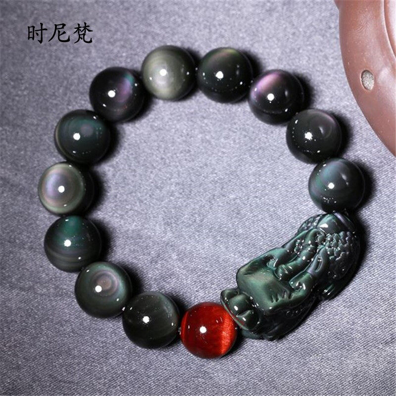 Rainbow Obsidian Bracelet