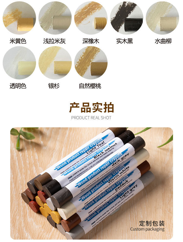 Chinese and English _16.jpg