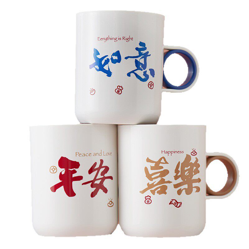 可爱洗漱口杯家用刷牙杯子网红创意简约牙缸女学生牙桶情侣牙刷杯