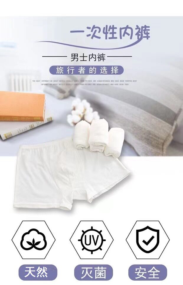 微信图片_20220208144212