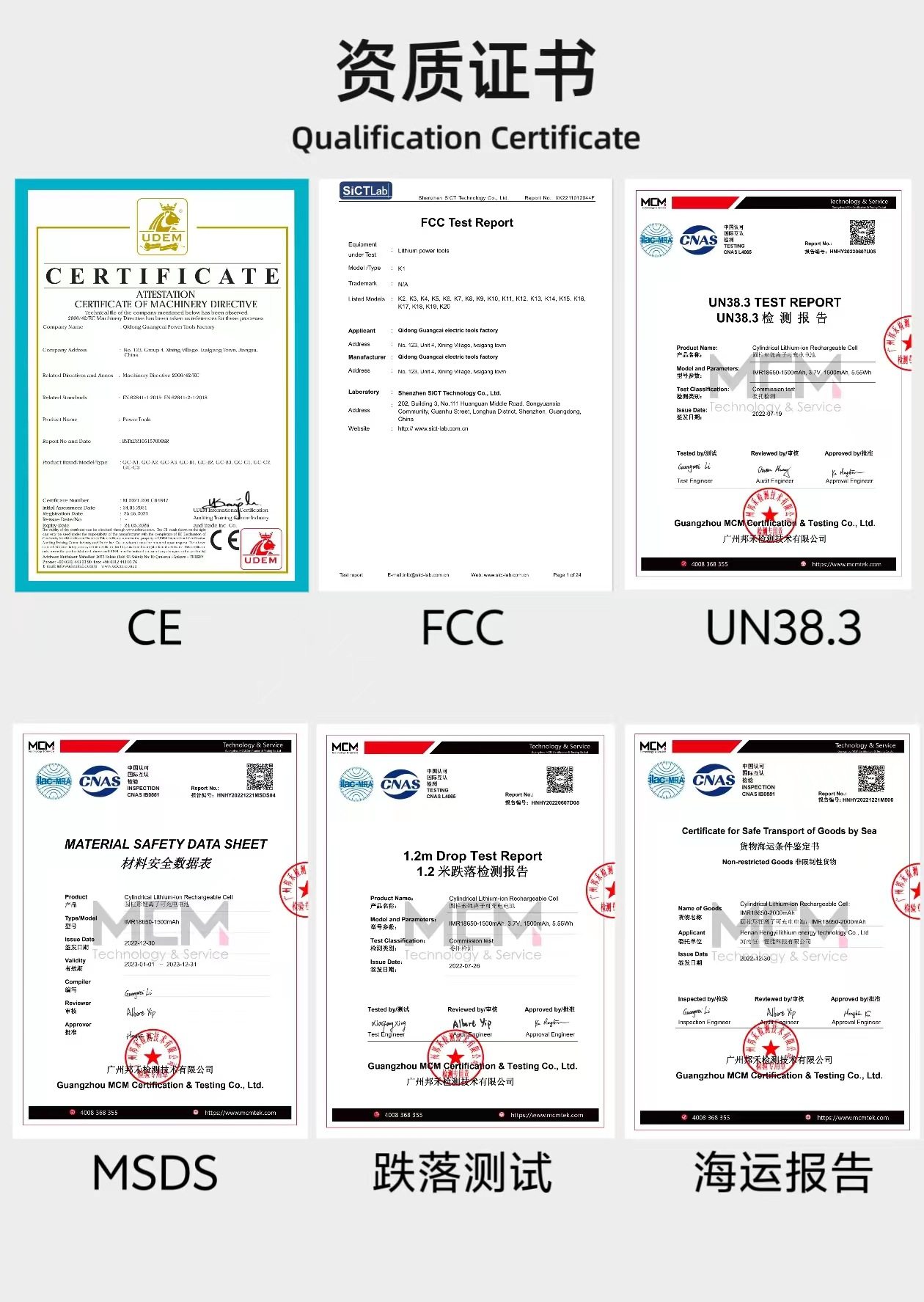 894bb0d880eab7d763e6c8a5e5f3bd