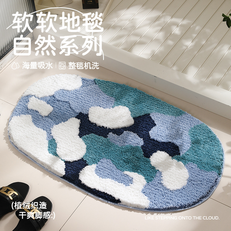 清新苔藓入户门地垫门口耐脏厕所卫生间门口防滑吸水植绒地毯玄关