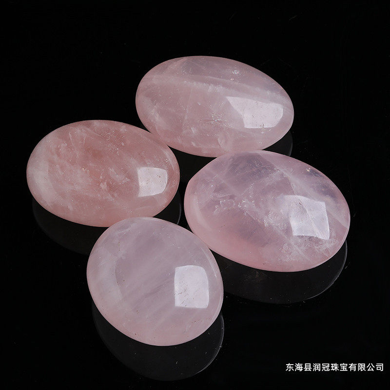 Nature's Art — Raw Rose Quartz Raw Cluster