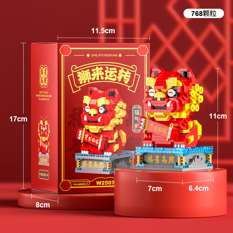 益智拼装玩具街景积木小颗粒拼插可乐汉堡店模型儿童拼图孩子礼物