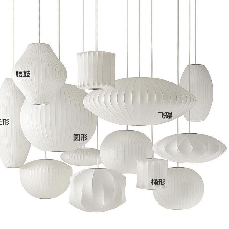 日式装饰白色吊灯圆形灯笼飞碟布艺剧本杀料理店茶楼餐厅书房灯具