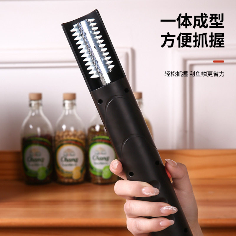 新款家用电动鱼鳞神器手持式充电全自动不锈钢刀头去鱼鳞器工具