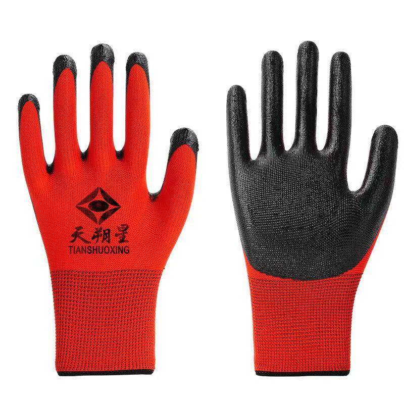 天朔星手套 劳保丁腈浸胶耐磨工作干活防护工业带胶防水防滑手套