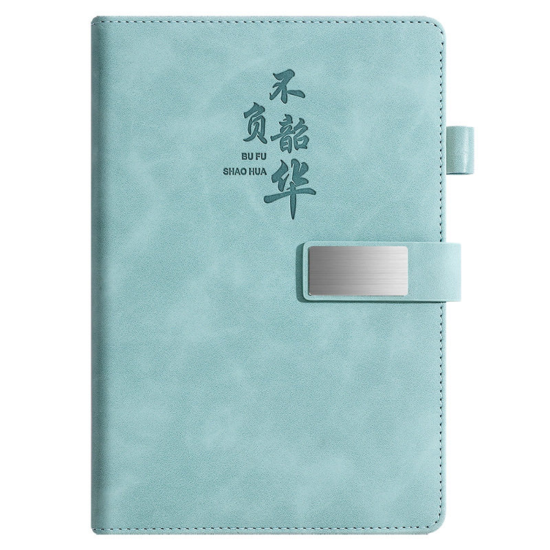 笔记本加厚A5记事本简约学生日记本b5商务办公会议记录本广告定制