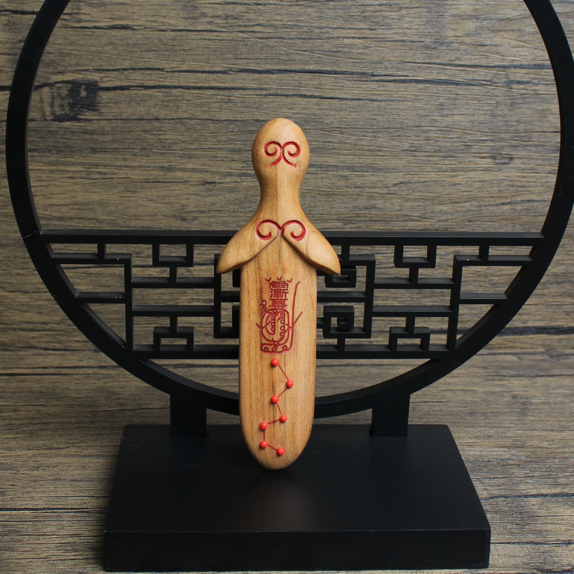 Thunder Struck Peach Wood Golden Light Charm Pendant - Natural Evil Ward Talisman, Taoist Ritual Item for Personal Protection.