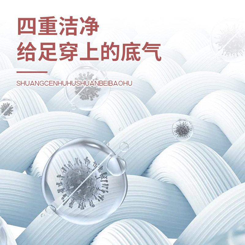 一次性内裤女纯棉纸塑男士日抛孕产妇差旅行免洗独立包装