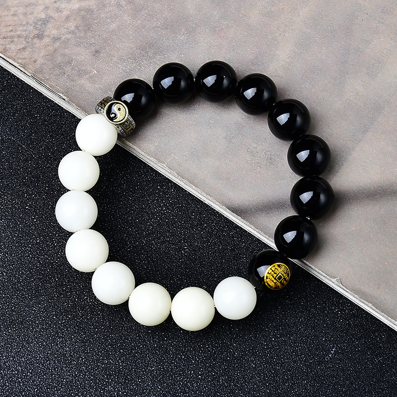 Tai Chi Bracelet Natural Obsidian | Evil Warding, Energy Balancing
