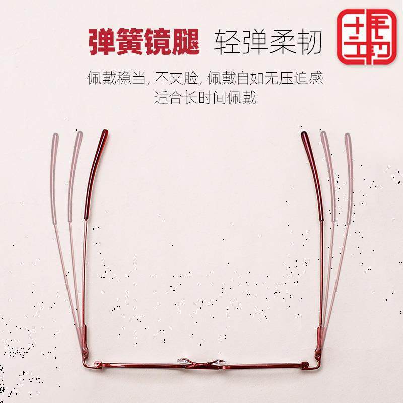 超小超轻金属老花镜男女通用便携笔筒式高清迷你老人老化老光眼镜