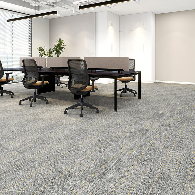 办公室地毯商用拼接方块满铺写字楼加厚卧室pvc耐磨阻燃尼龙地毯